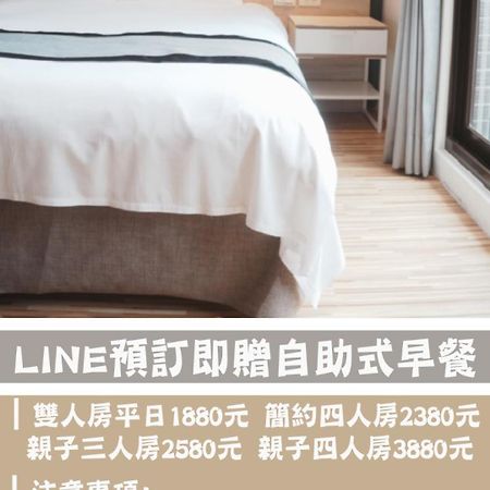 Ruo Shui Hotspring Hotel Jiaoxi Dış mekan fotoğraf