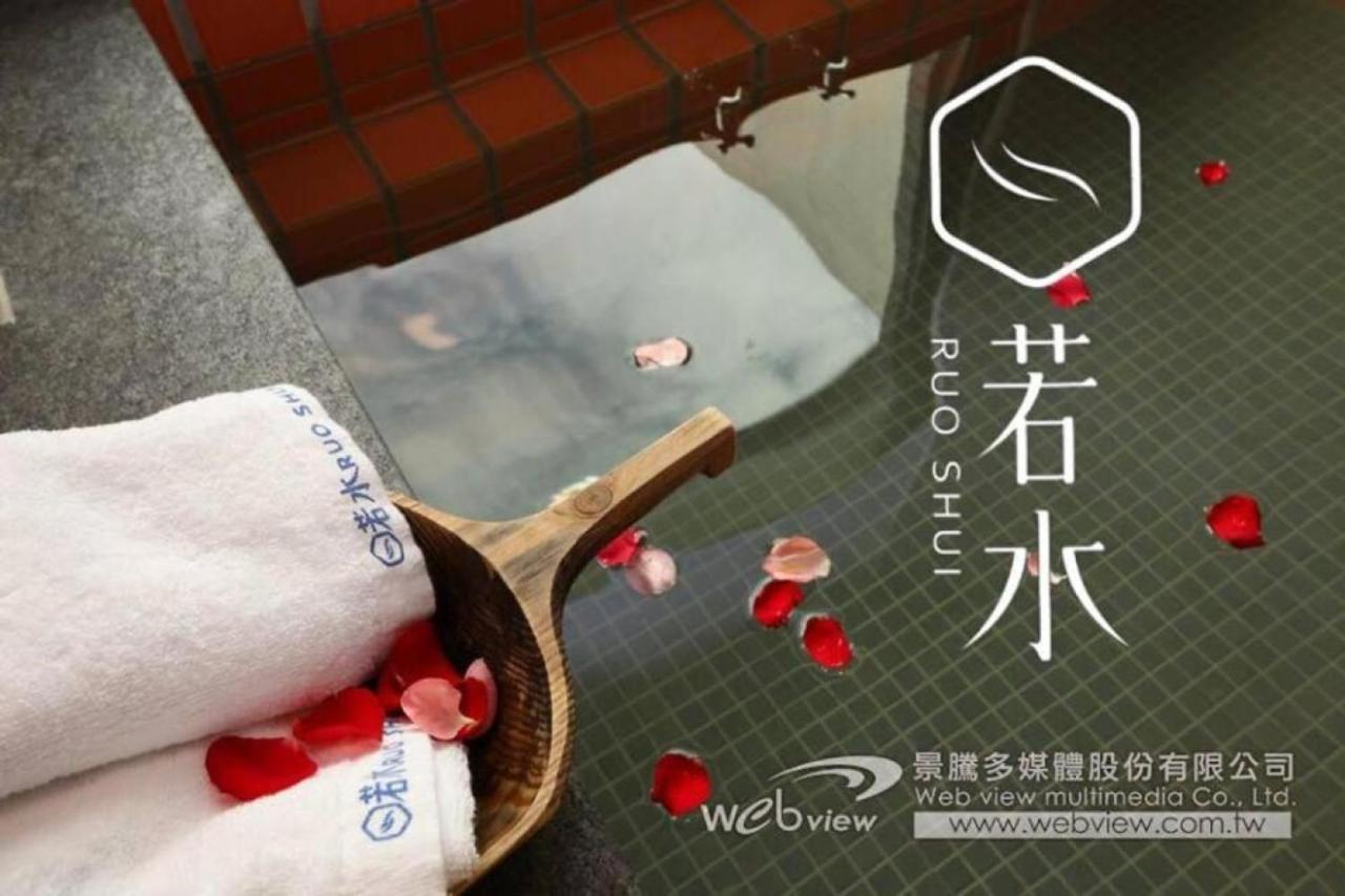 Ruo Shui Hotspring Hotel Jiaoxi Dış mekan fotoğraf
